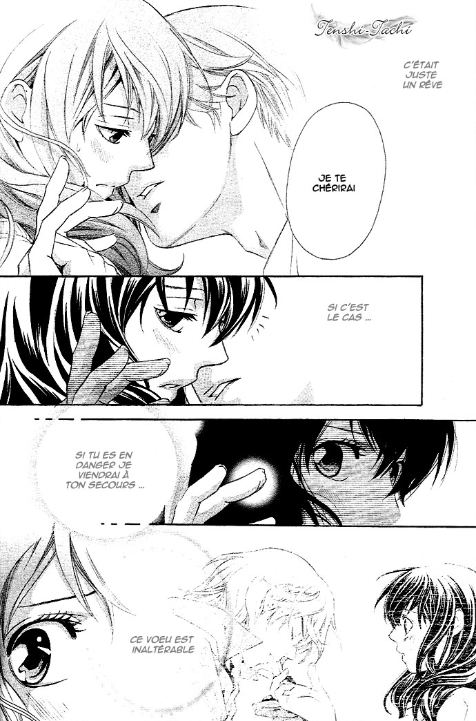 img Tonari no Shugoshin 38